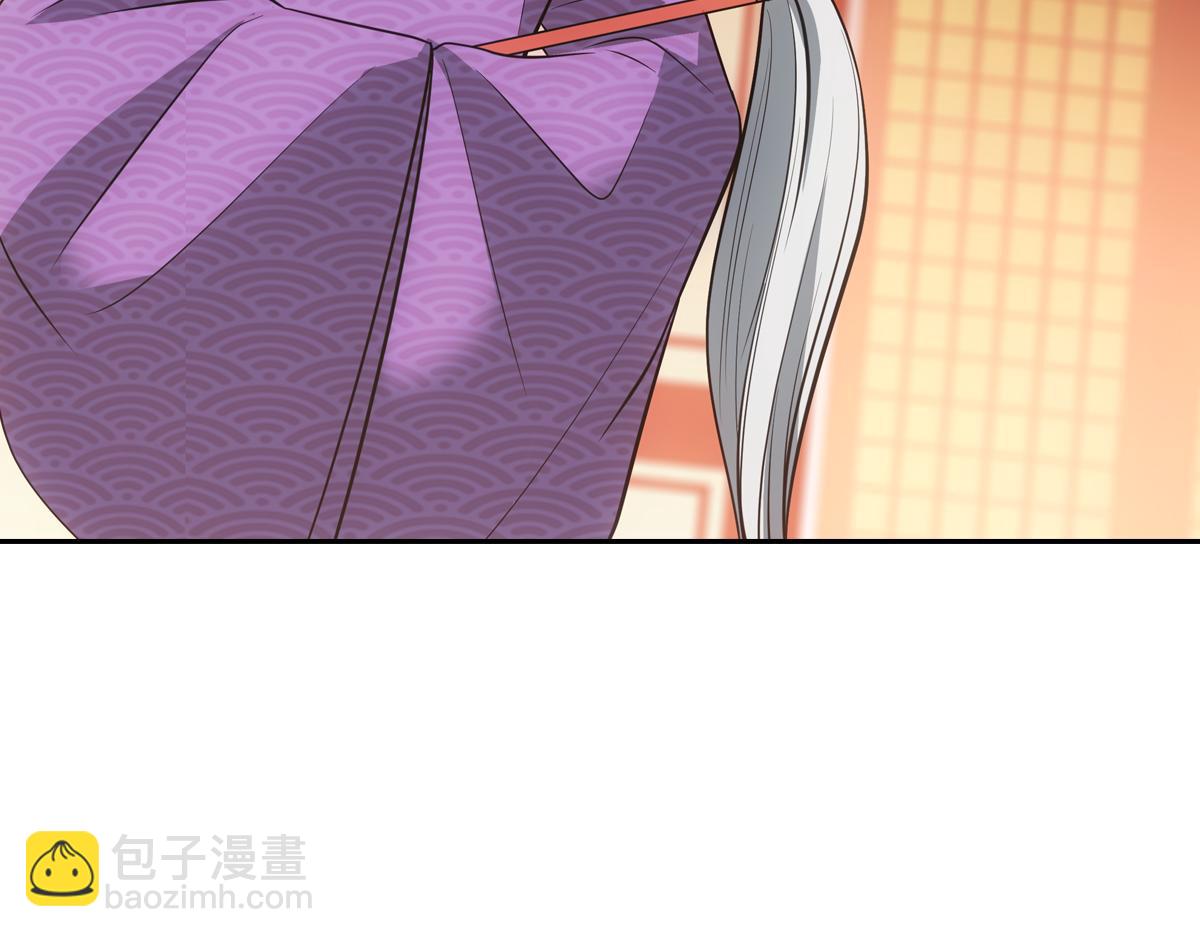 054怒火(1/3)-第57话