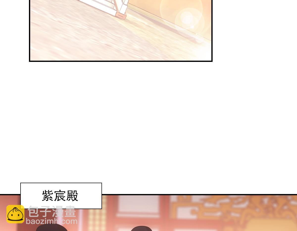 054怒火(1/3)-第57话