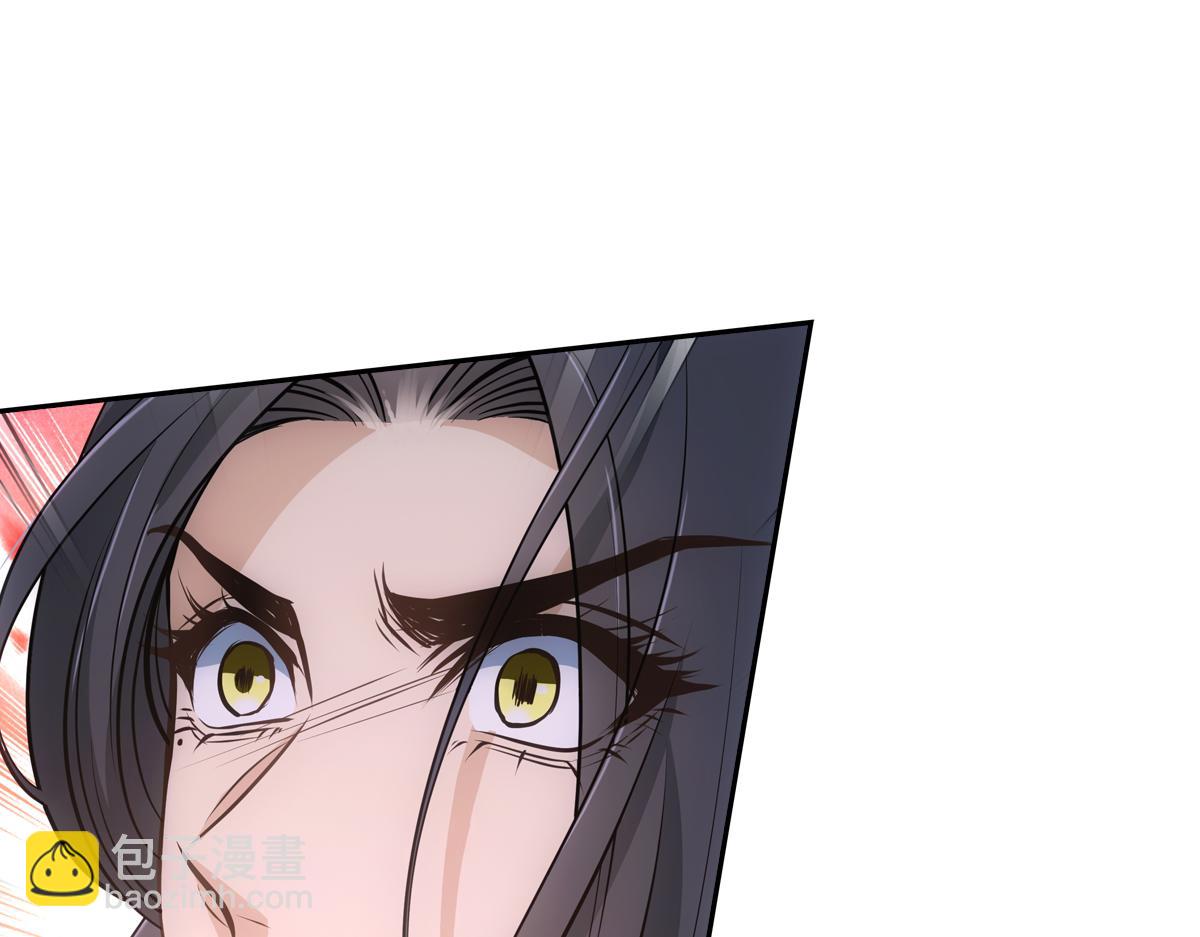 054怒火(1/3)-第57话