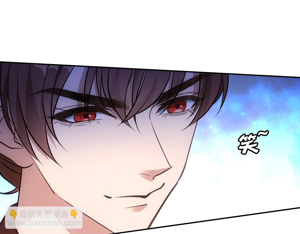 054怒火(1/3)-第57话