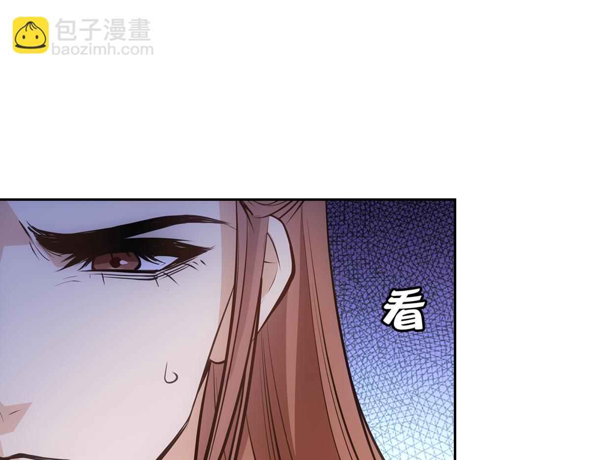 054怒火(1/3)-第57话