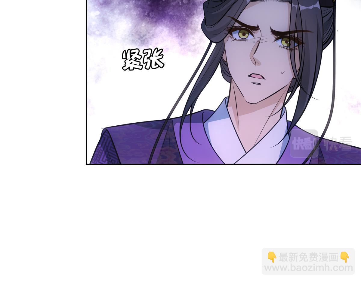 054怒火(1/3)-第57话