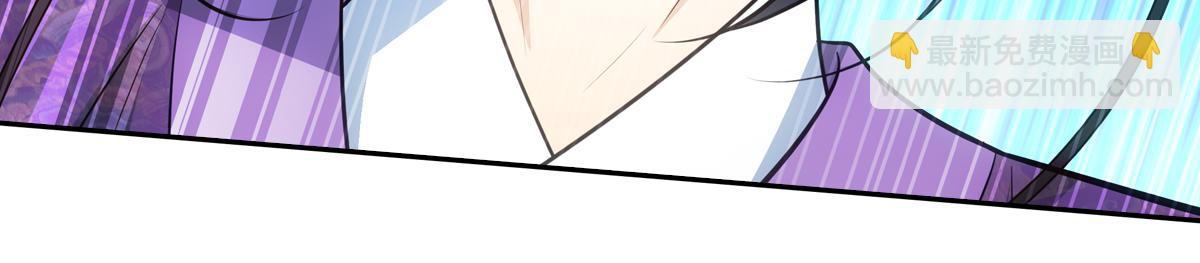 054怒火(1/3)-第57话