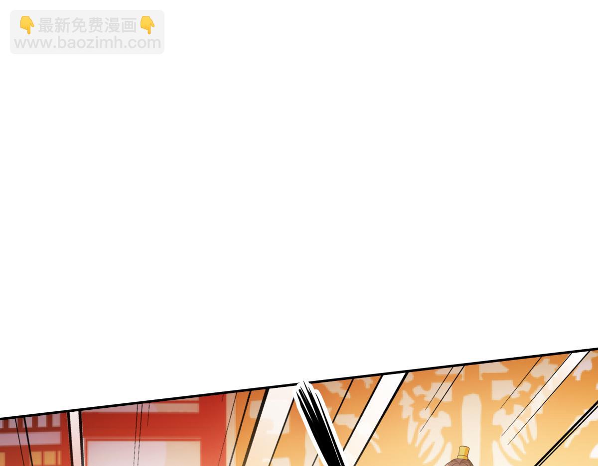 054怒火(1/3)-第57话