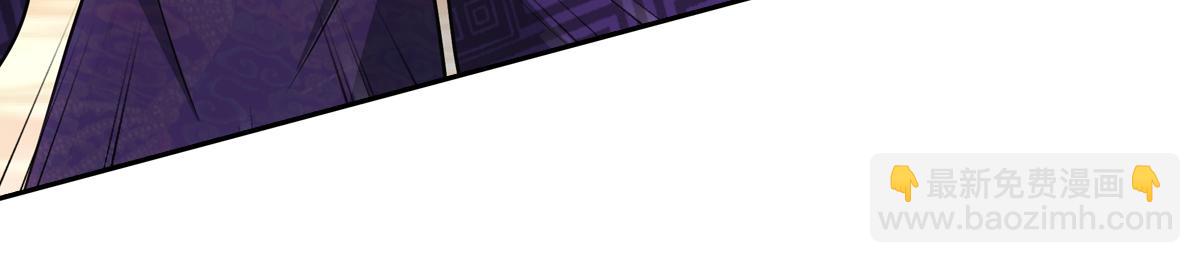 054怒火(1/3)-第57话