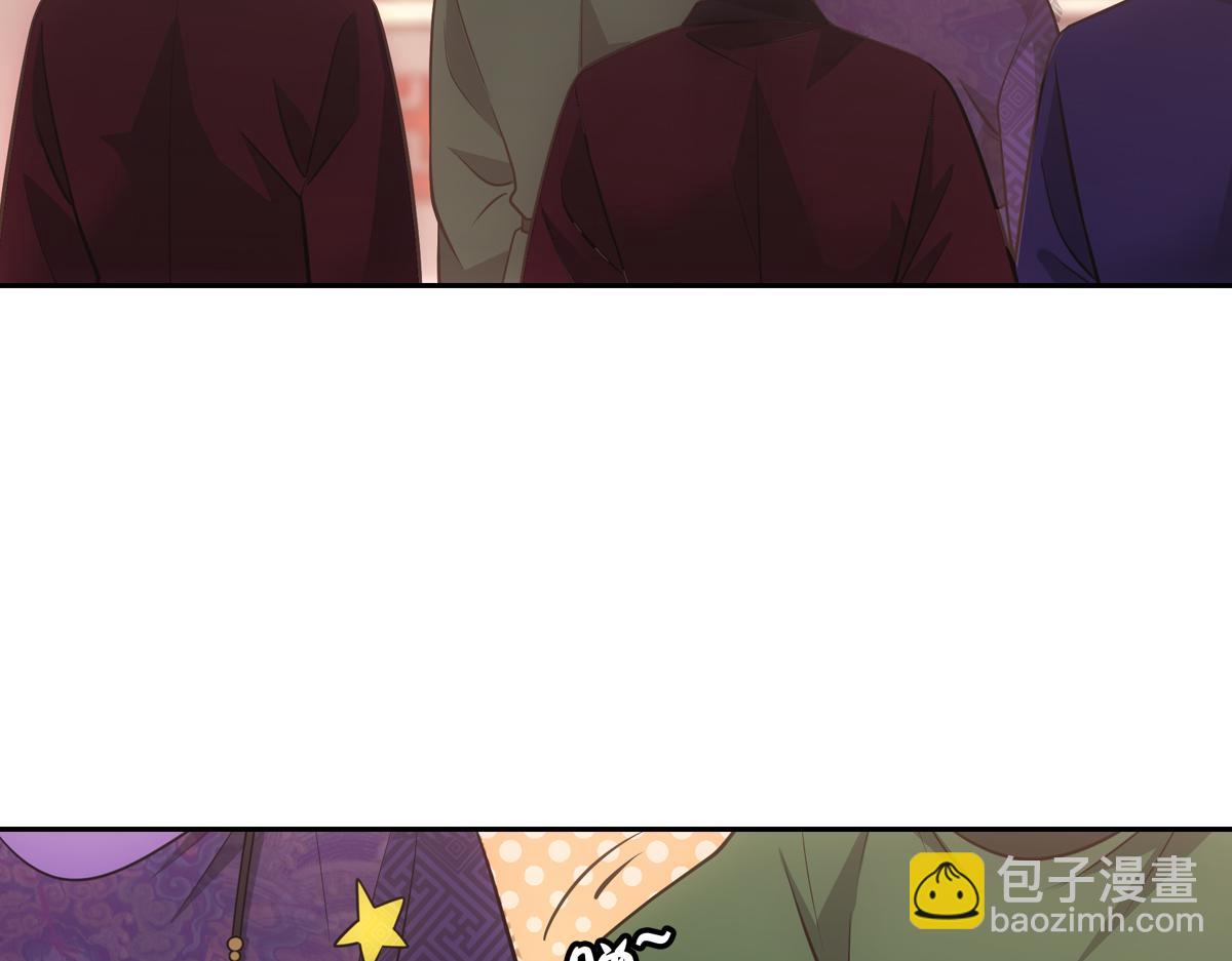 054怒火(1/3)-第57话