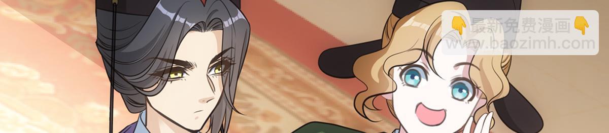 054怒火(1/3)-第57话