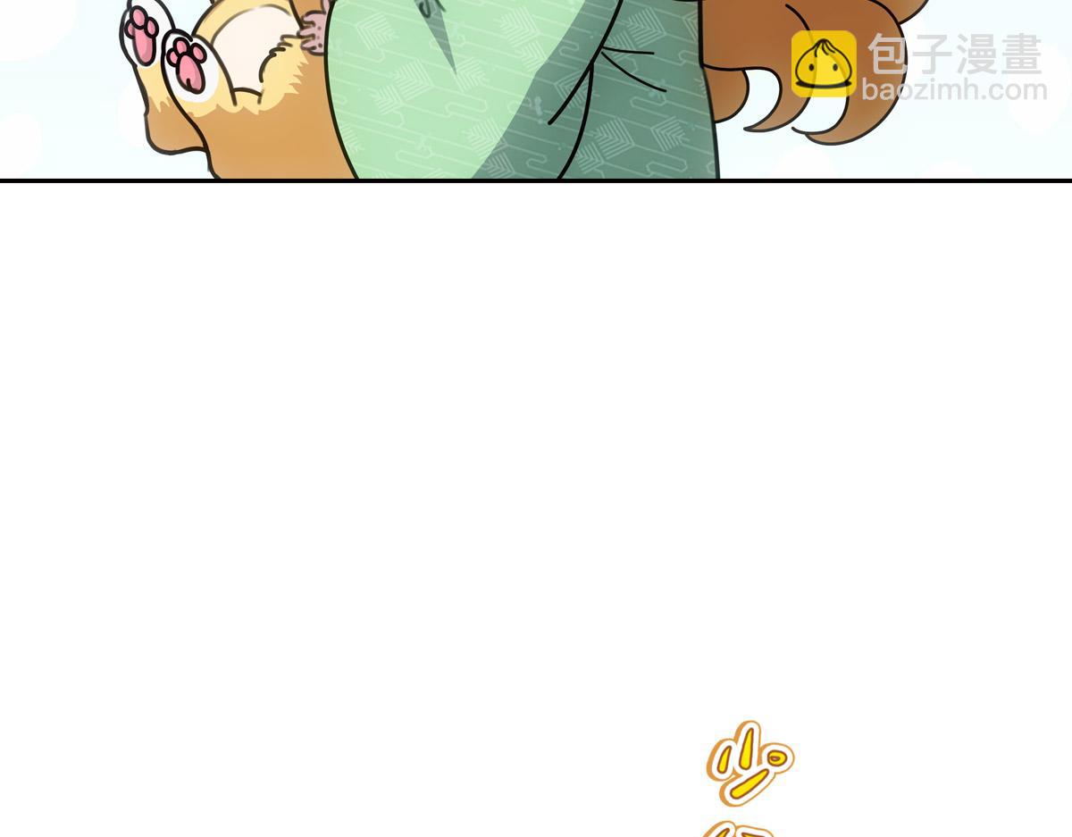 056偏爱(1/3)-第59话