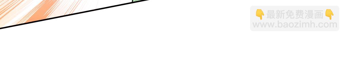 056偏爱(1/3)-第59话