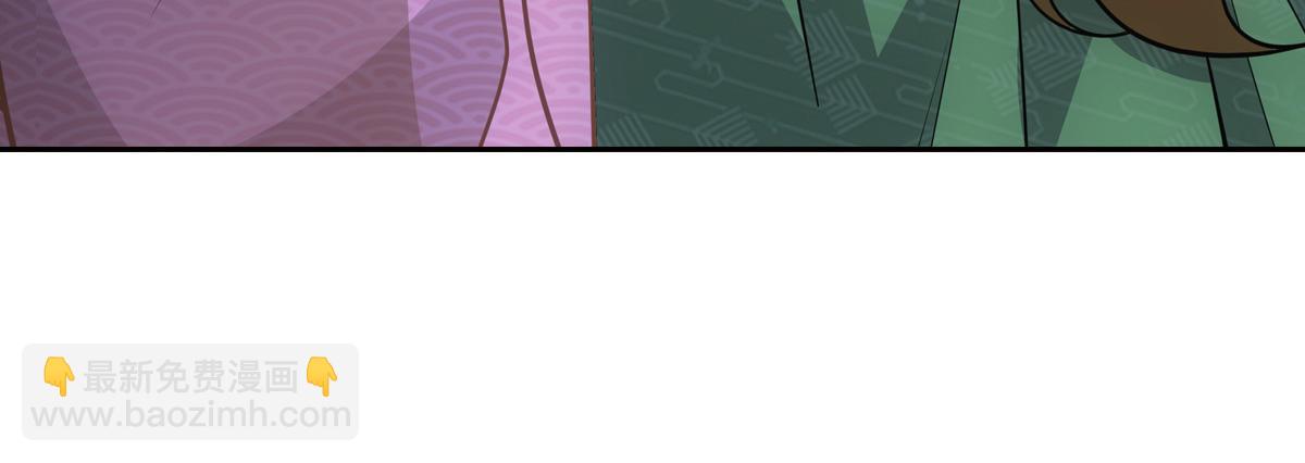 056偏爱(1/3)-第59话