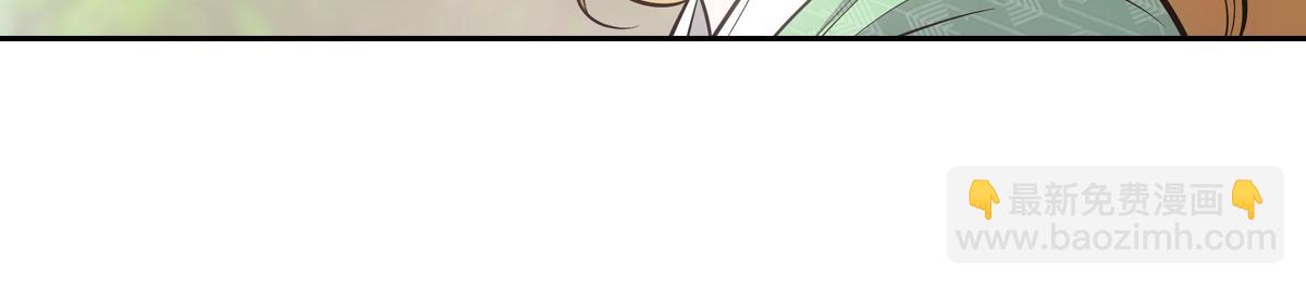 056偏爱(1/3)-第59话