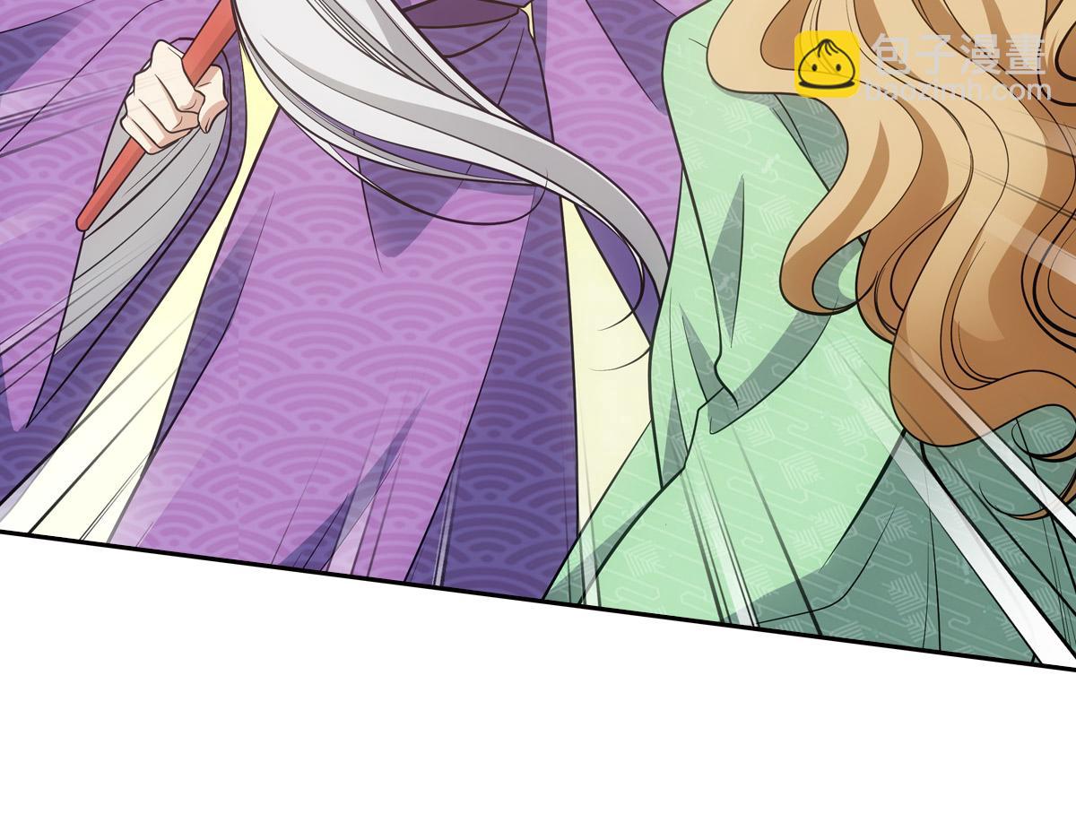 056偏爱(1/3)-第59话