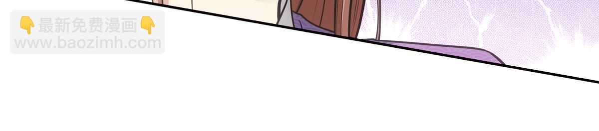 056偏爱(1/3)-第59话