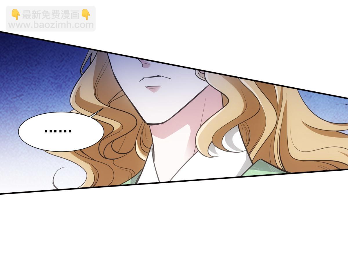 056偏爱(1/3)-第59话