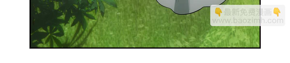 056偏爱(1/3)-第59话