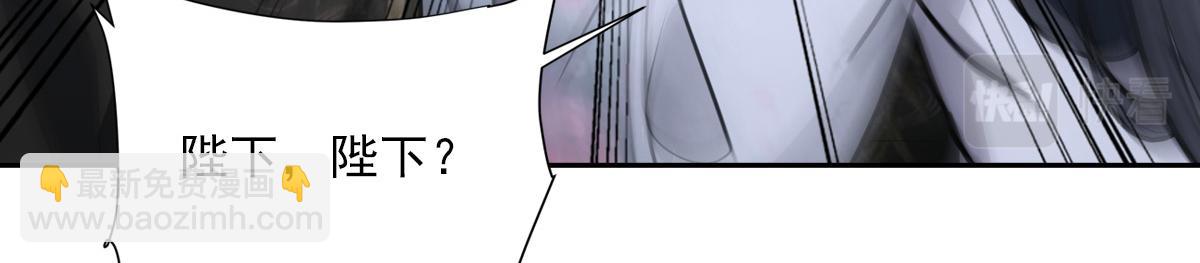 058担心(1/4)-第61话