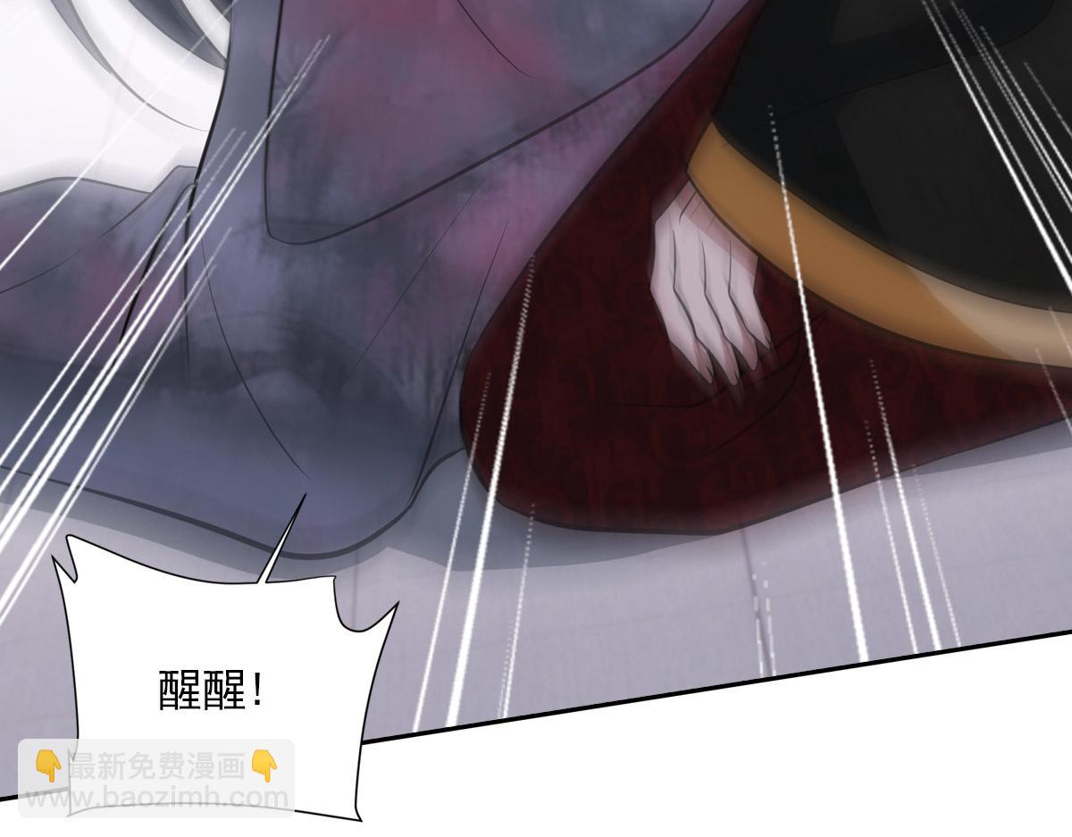 058担心(1/4)-第61话