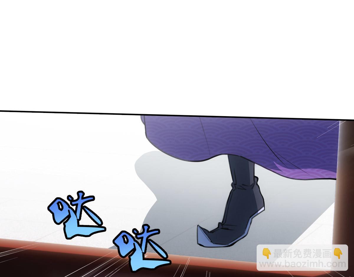 058担心(1/4)-第61话