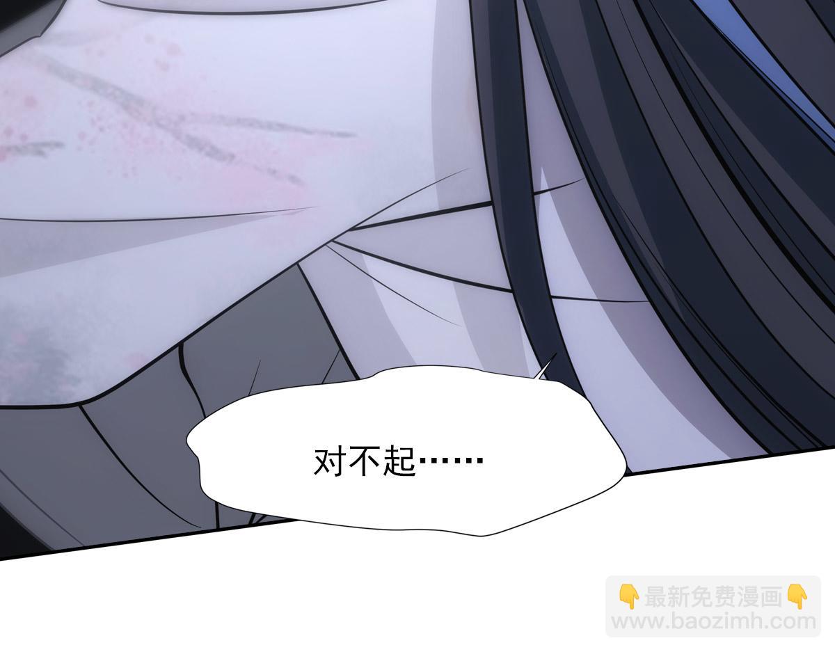 058担心(1/4)-第61话