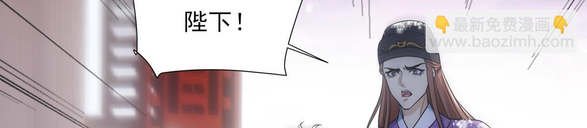 058担心(1/4)-第61话