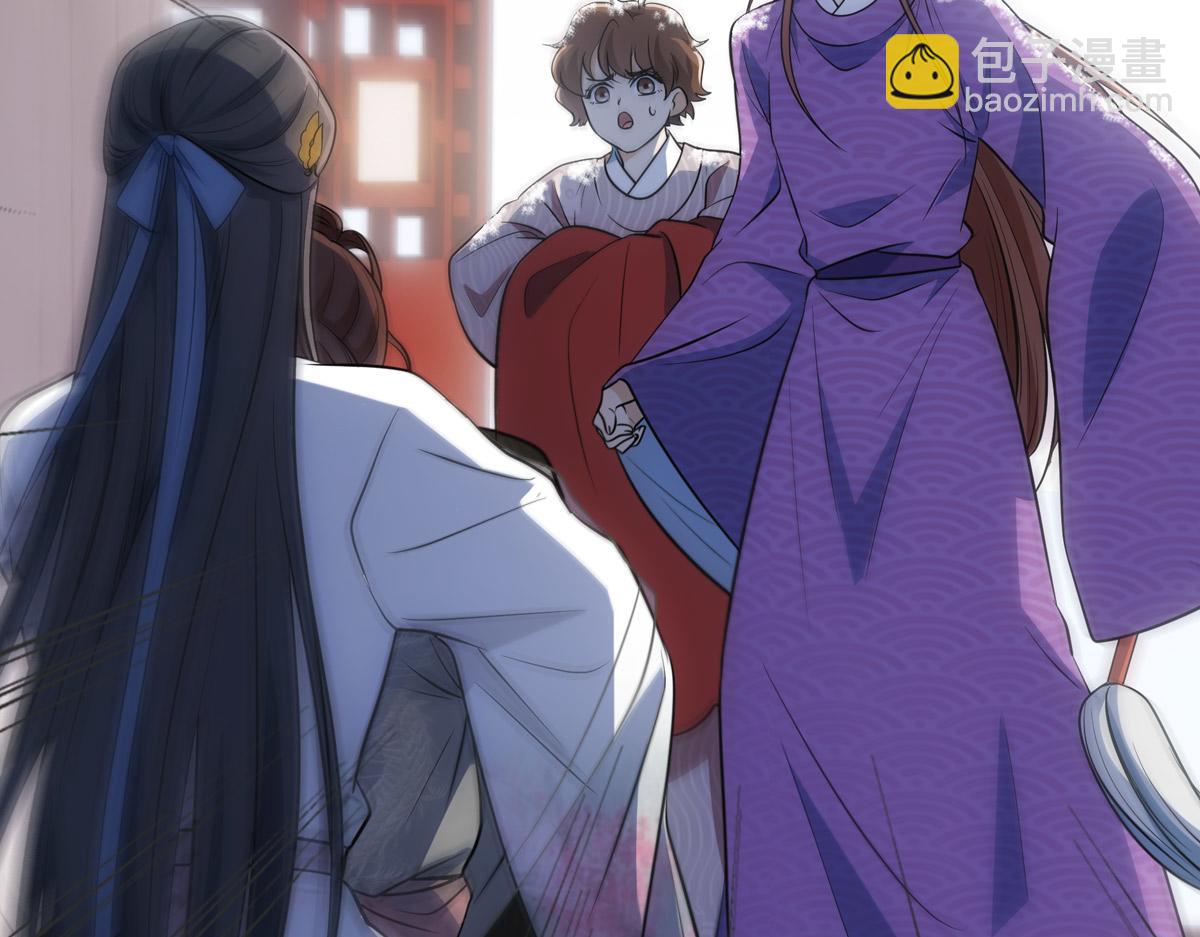 058担心(1/4)-第61话