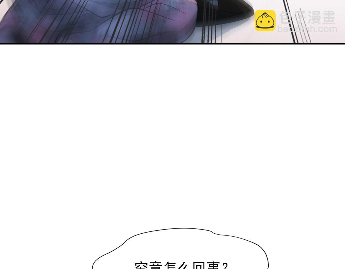 058担心(1/4)-第61话