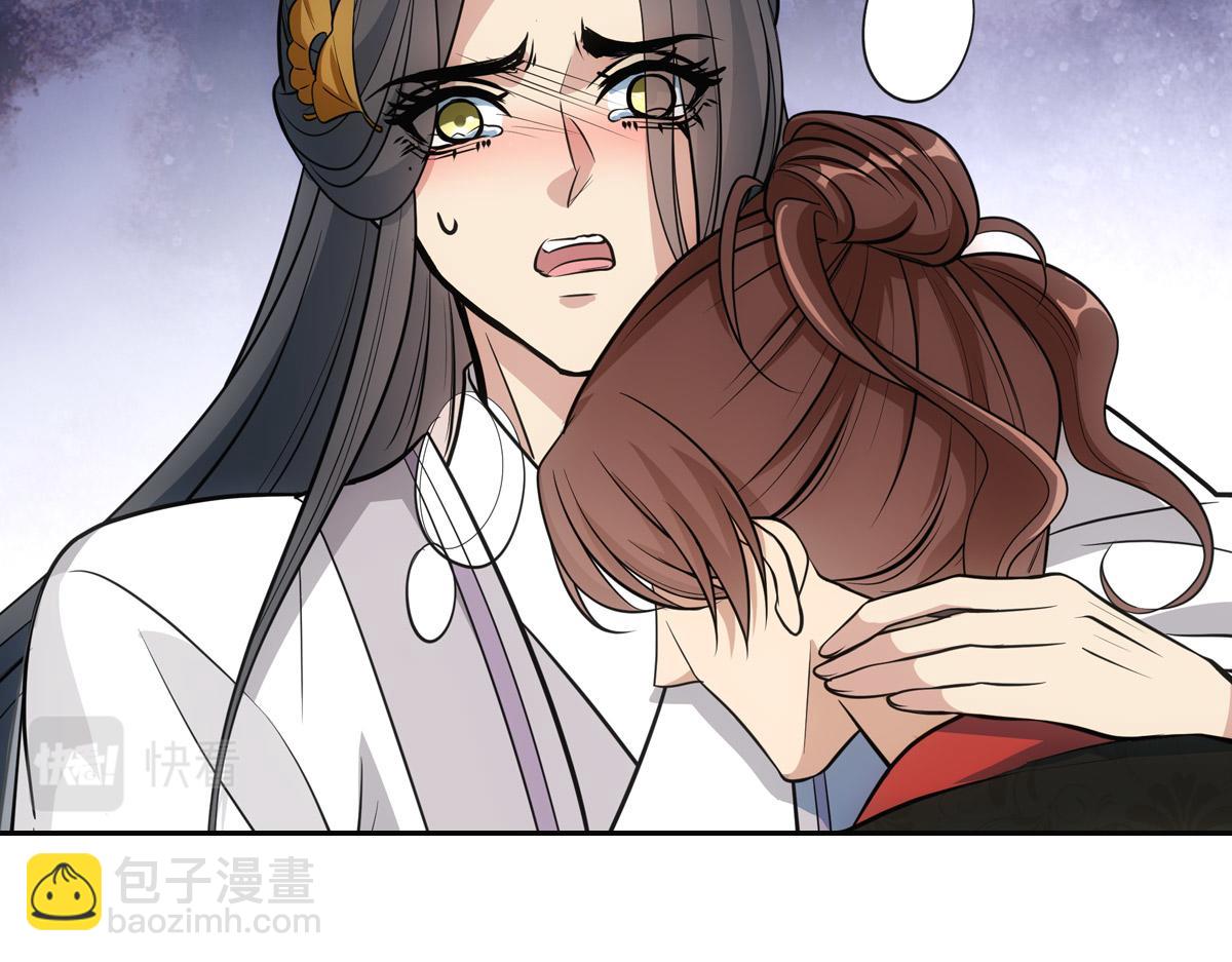 058担心(1/4)-第61话