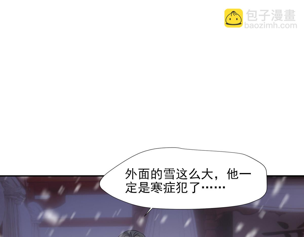 058担心(1/4)-第61话