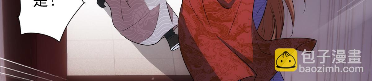 058担心(1/4)-第61话