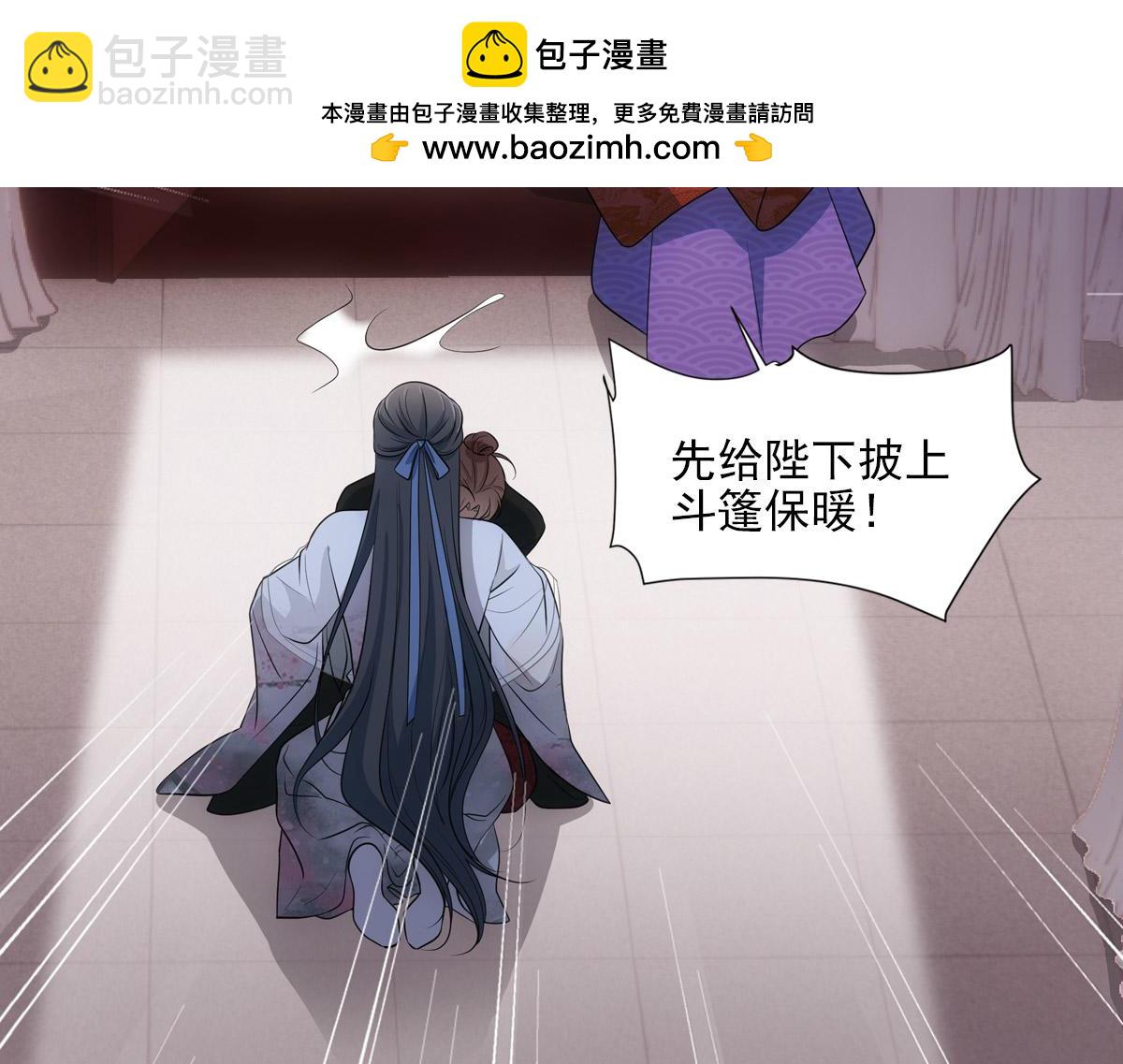 058担心(1/4)-第61话