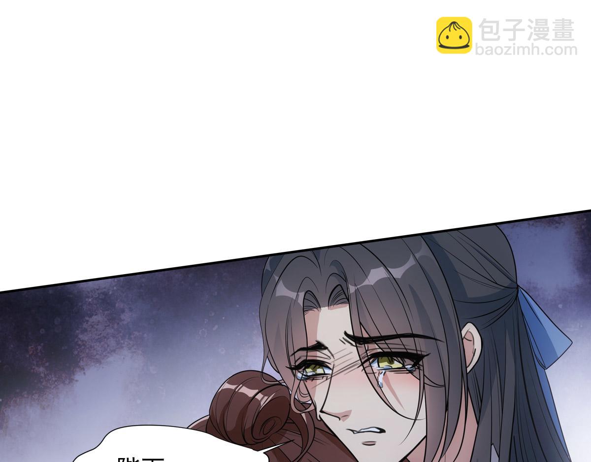 058担心(1/4)-第61话