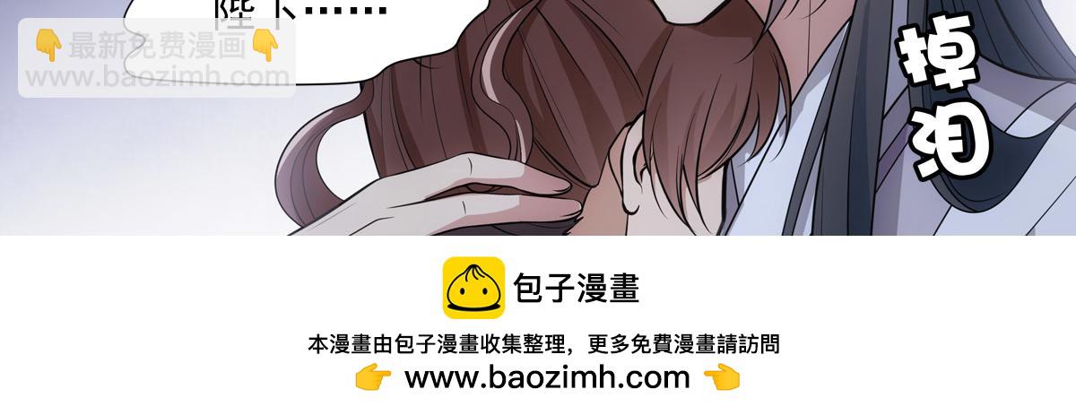 058担心(1/4)-第61话