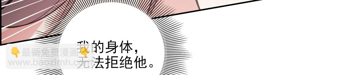 060代价(1/4)-第63话