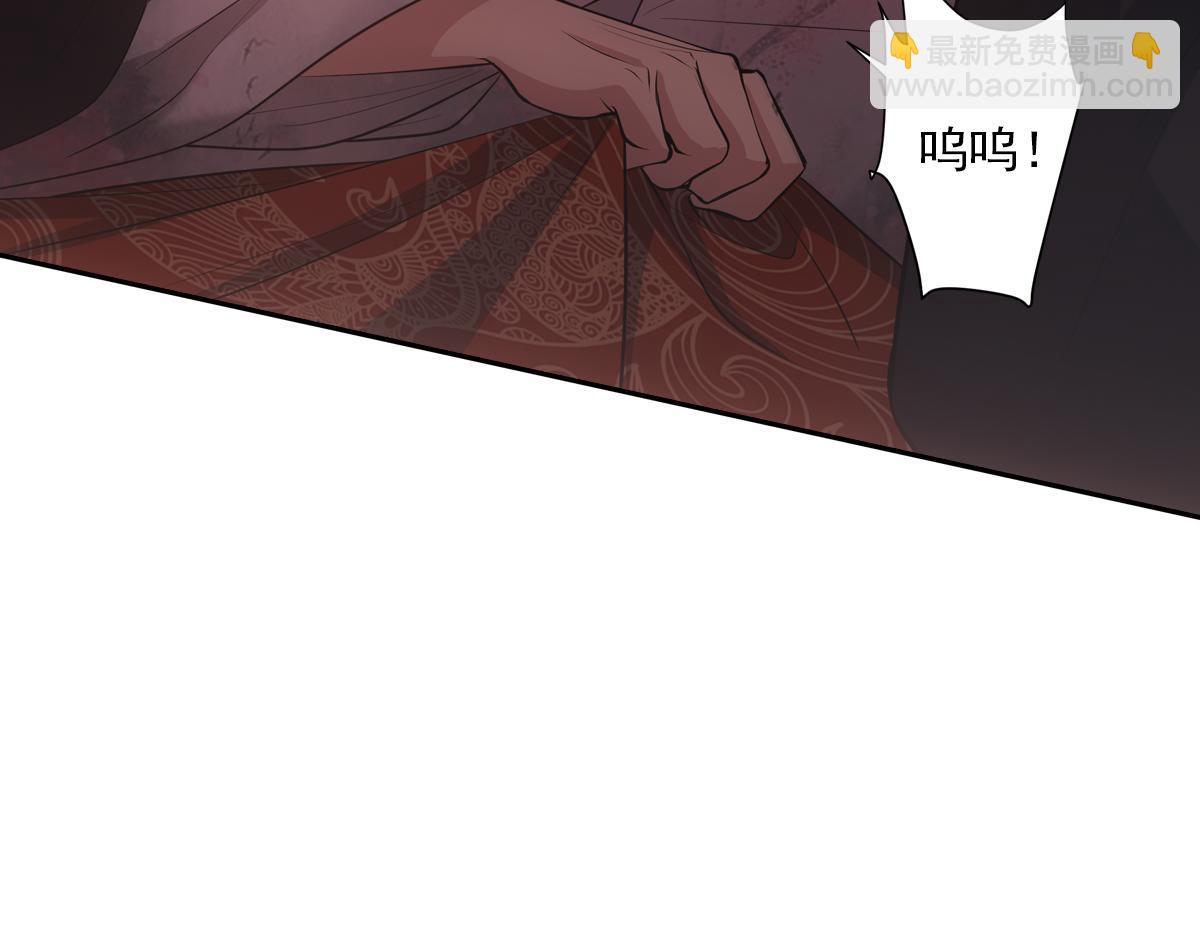 060代价(1/4)-第63话