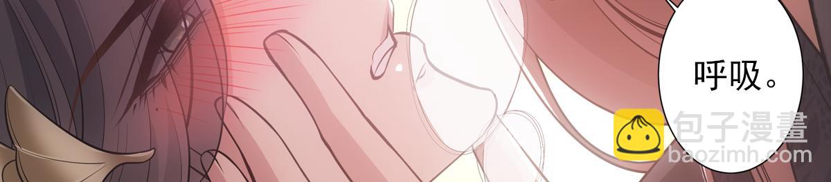 060代价(1/4)-第63话