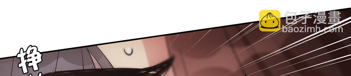 060代价(1/4)-第63话