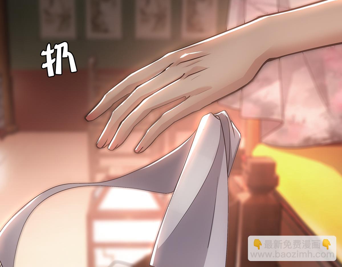 060代价(1/4)-第63话