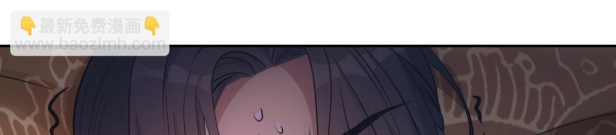 060代价(1/4)-第63话