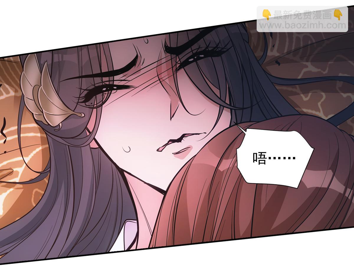 060代价(1/4)-第63话