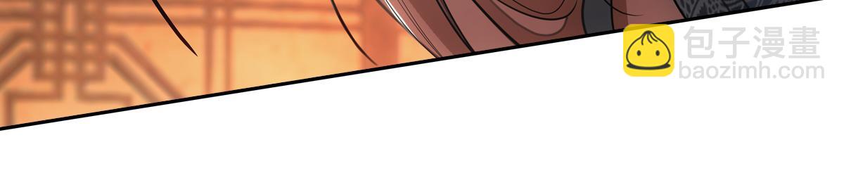 060代价(1/4)-第63话