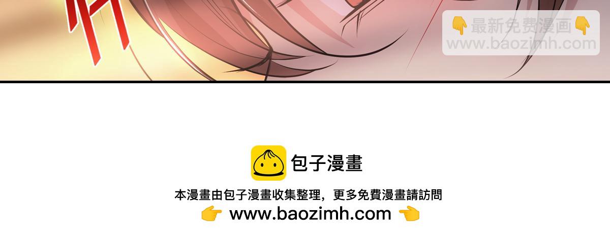 060代价(1/4)-第63话