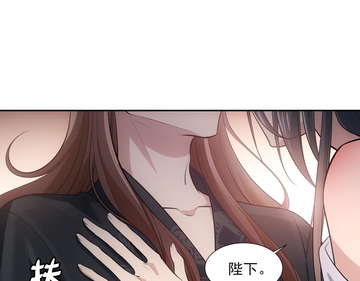 062舅舅(1/3)-第65话