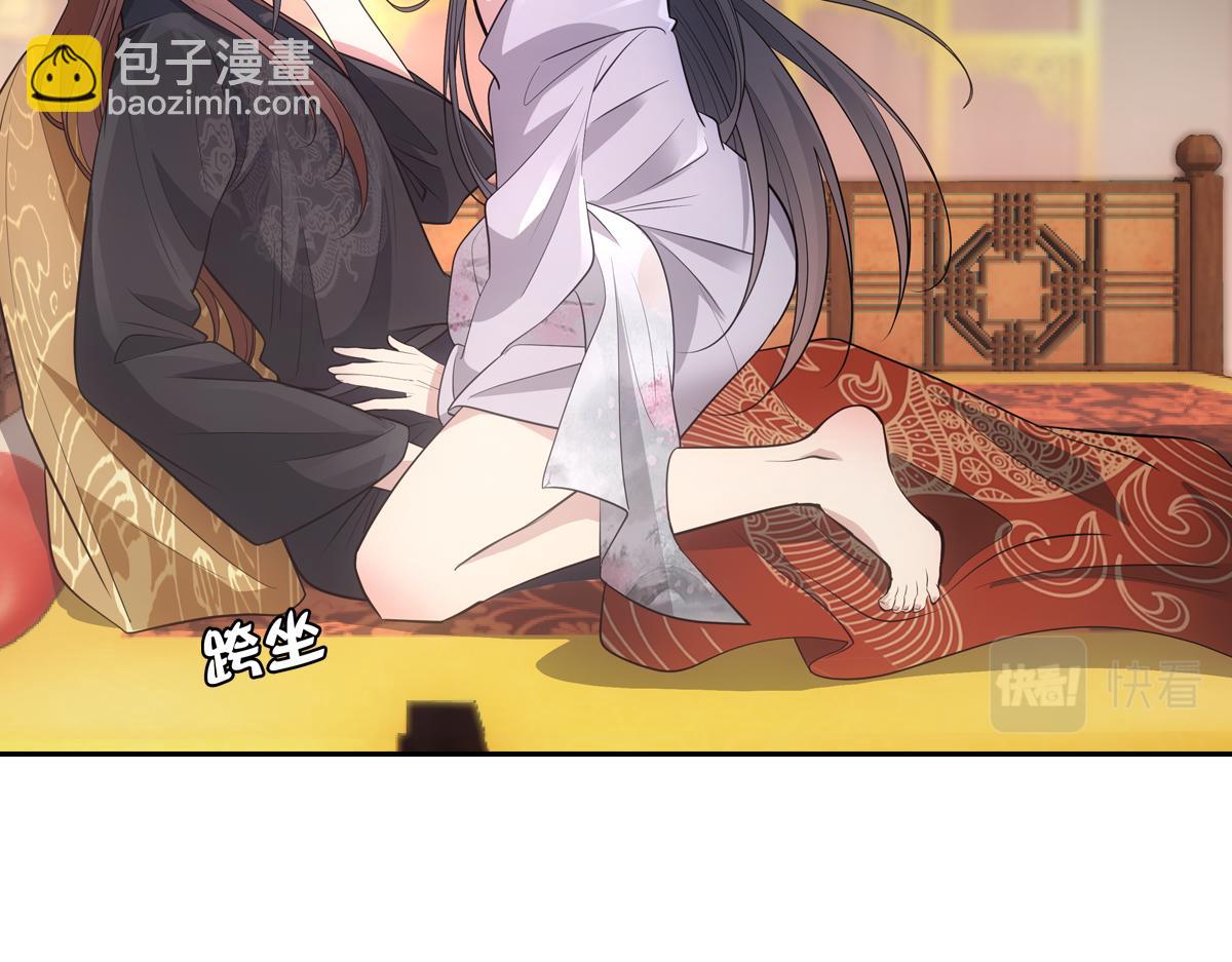 062舅舅(1/3)-第65话