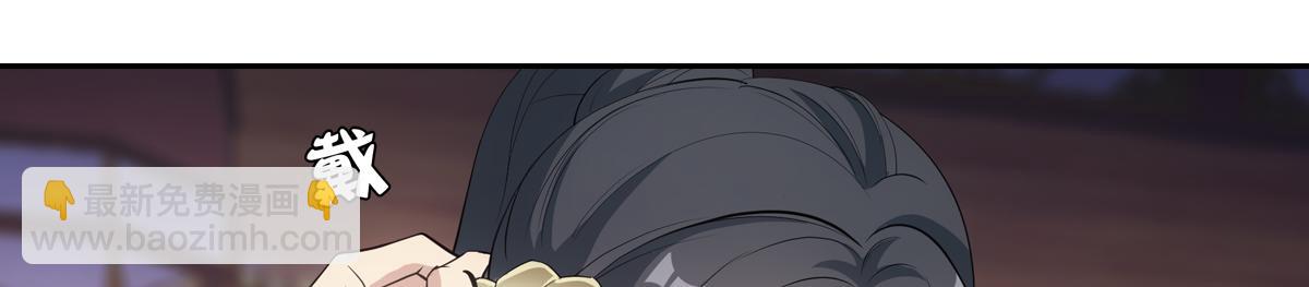 062舅舅(1/3)-第65话