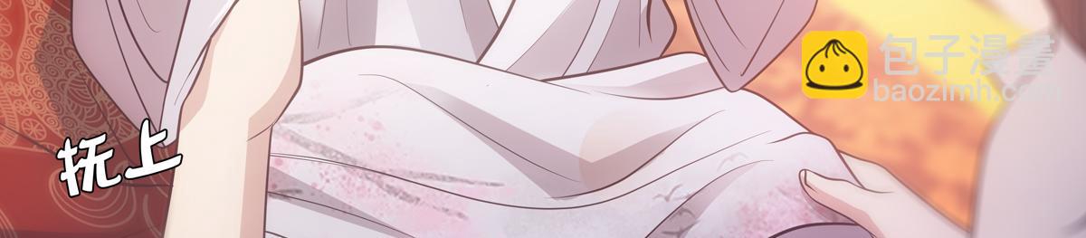 062舅舅(1/3)-第65话