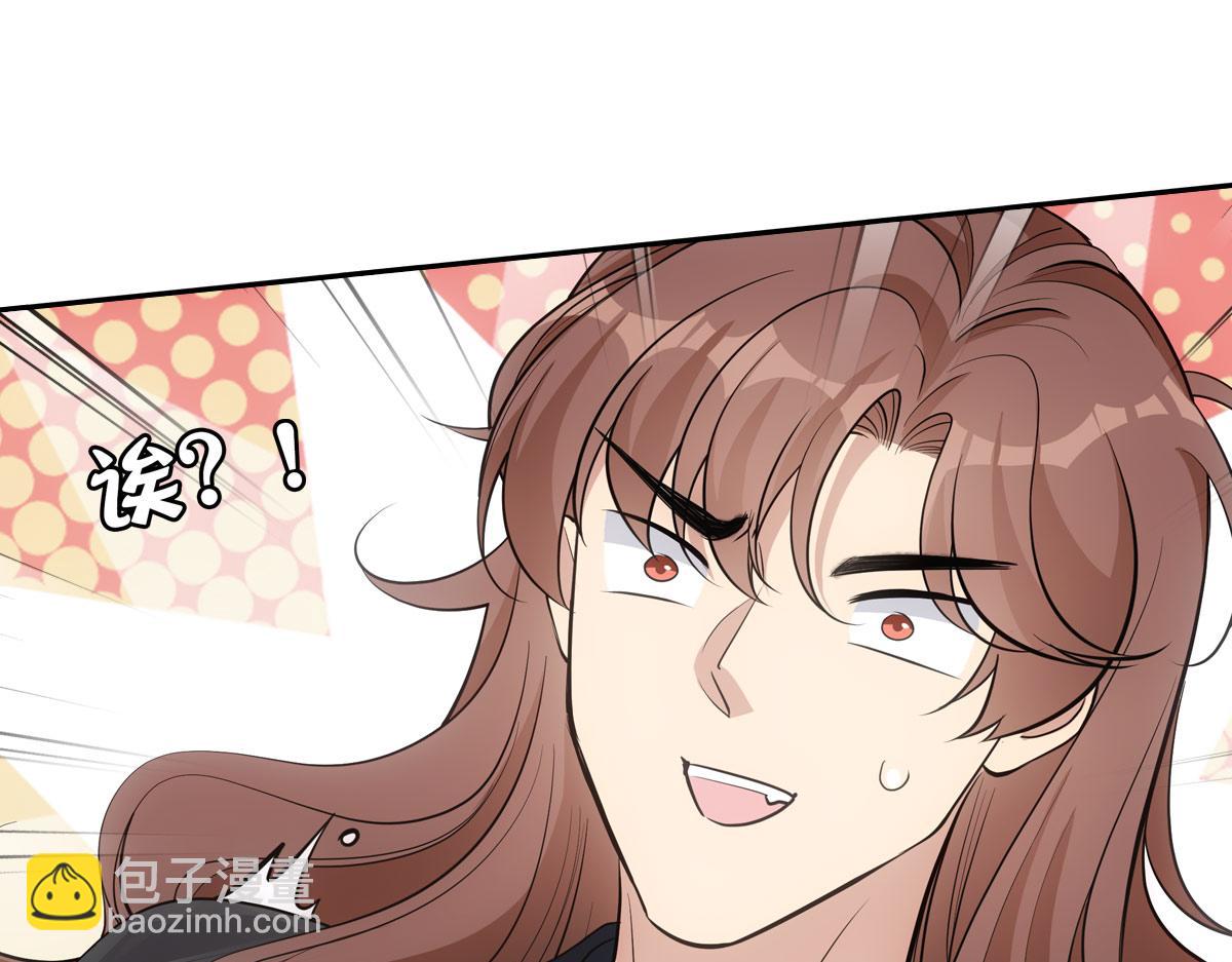 062舅舅(1/3)-第65话