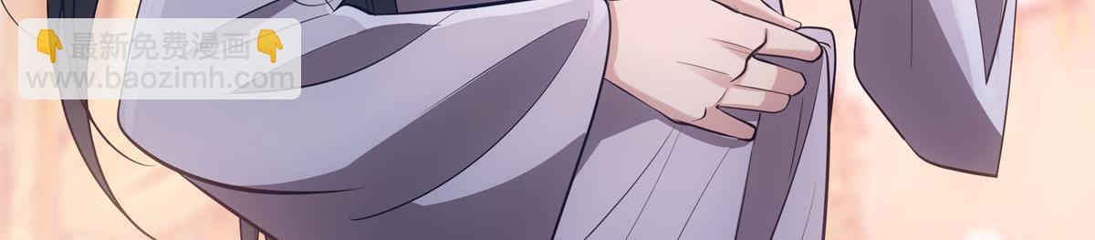 062舅舅(1/3)-第65话