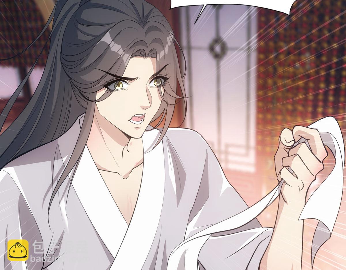 062舅舅(1/3)-第65话