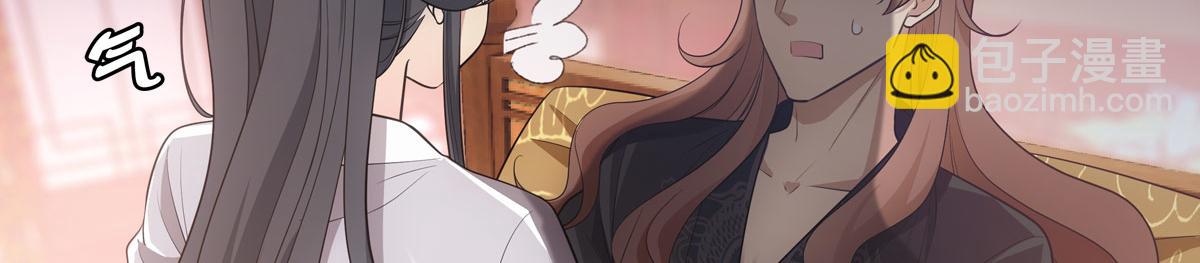 062舅舅(1/3)-第65话