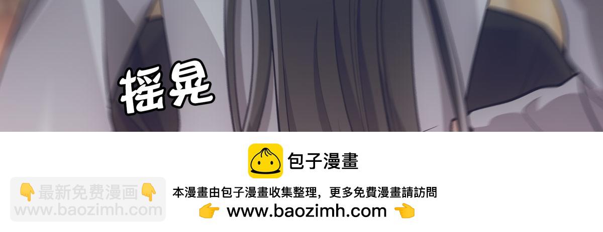 062舅舅(1/3)-第65话